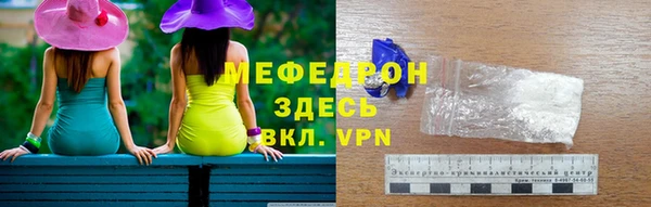 эйфоретик Лагань