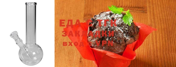 эйфоретик Лагань