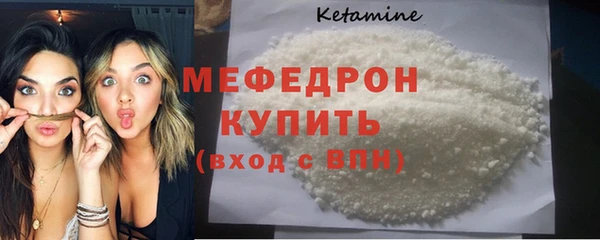 эйфоретик Лагань