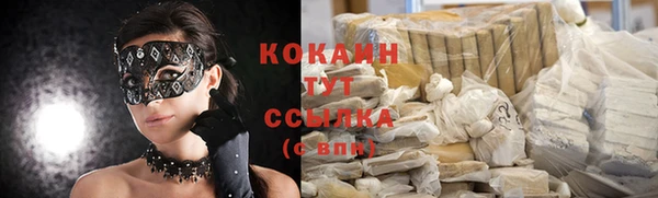 эйфоретик Лагань