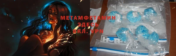 эйфоретик Лагань