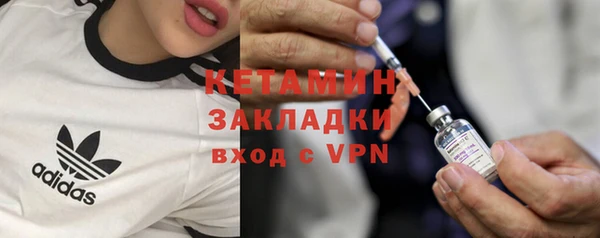 эйфоретик Лагань