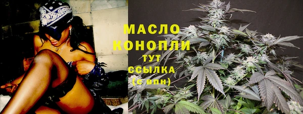 эйфоретик Лагань