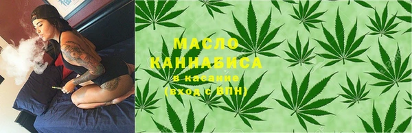 эйфоретик Лагань