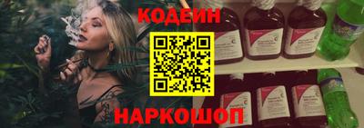 меф Кумертау
