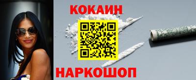 герыч Краснодар