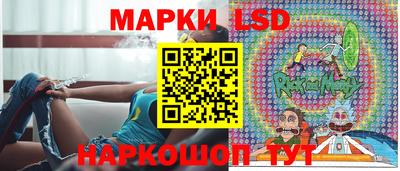 герыч Краснодар