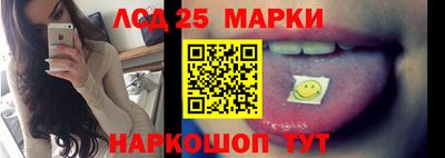 герыч Краснодар