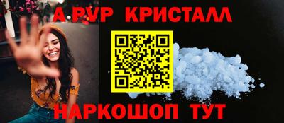 хмурый Краснокаменск