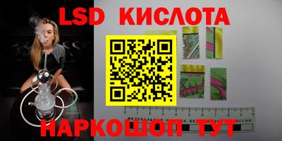 хмурый Краснокаменск