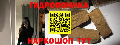 герыч Краснодар