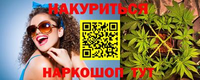 хмурый Краснокаменск