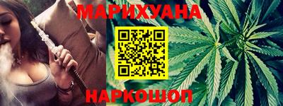 MESCALINE Краснознаменск