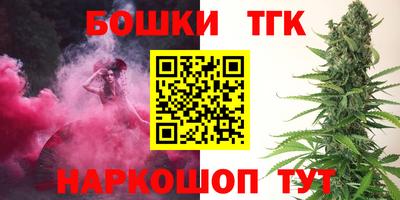 герыч Краснодар