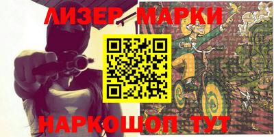 хмурый Краснокаменск