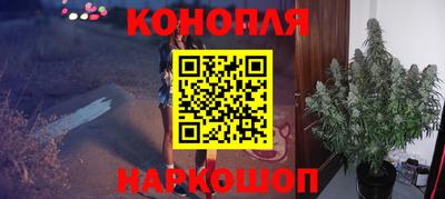 хмурый Краснокаменск