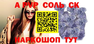 хмурый Краснокаменск