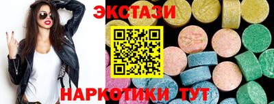 хмурый Краснокаменск