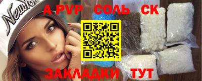 хмурый Краснокаменск