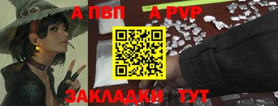 хмурый Краснокаменск