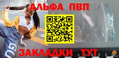 MESCALINE Краснознаменск