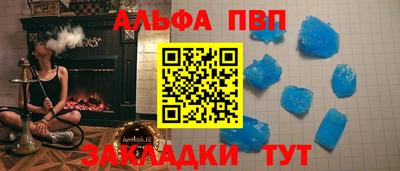 герыч Краснодар
