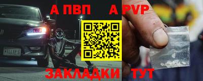 хмурый Краснокаменск
