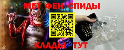 хмурый Краснокаменск