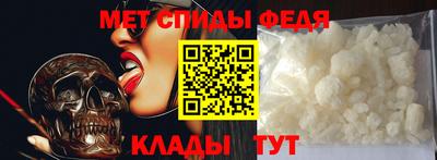 MESCALINE Краснознаменск