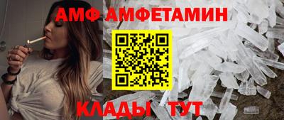 хмурый Краснокаменск