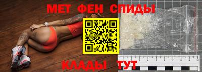хмурый Краснокаменск