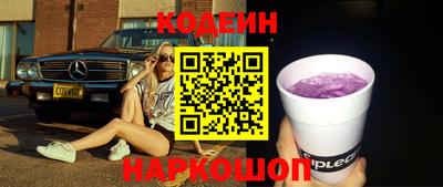 герыч Краснодар