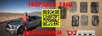 MESCALINE Краснознаменск