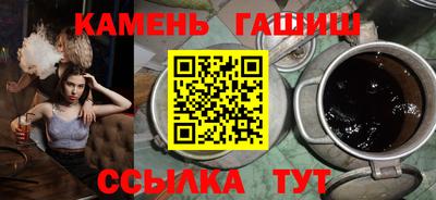 хмурый Краснокаменск