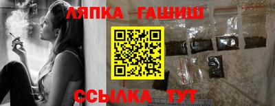 MESCALINE Краснознаменск