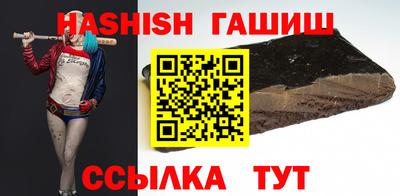 MESCALINE Краснознаменск