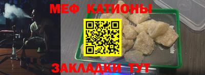 герыч Краснодар