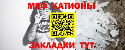 хмурый Краснокаменск