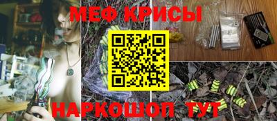 хмурый Краснокаменск