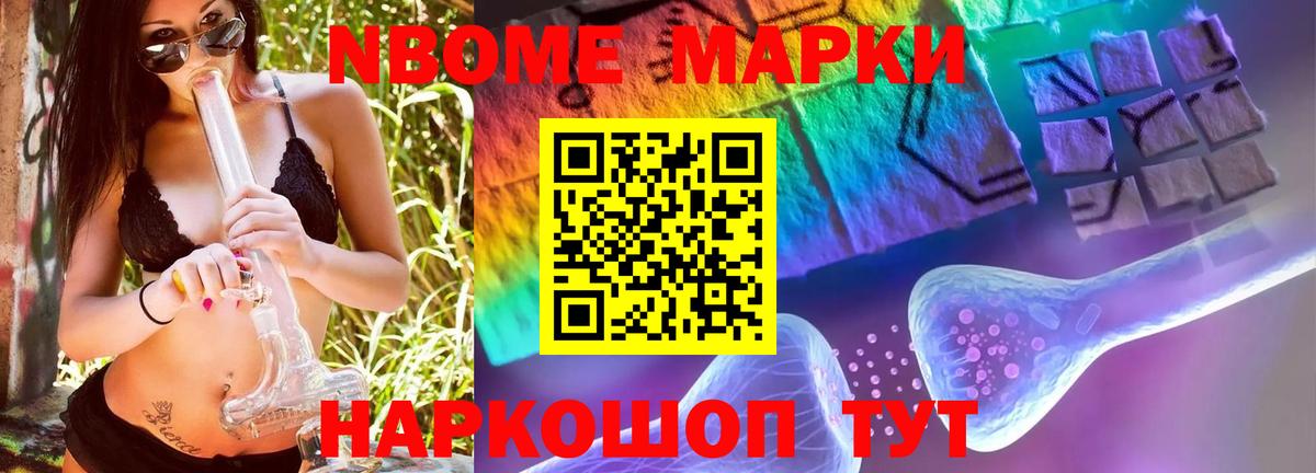 LSD-25 экстази ecstasy  ЛСД экстази кислота  Вход с VPN  МЕГА ссылка  Иваново 